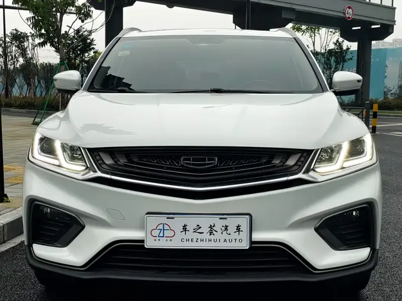 Geely Binyue, 2019
