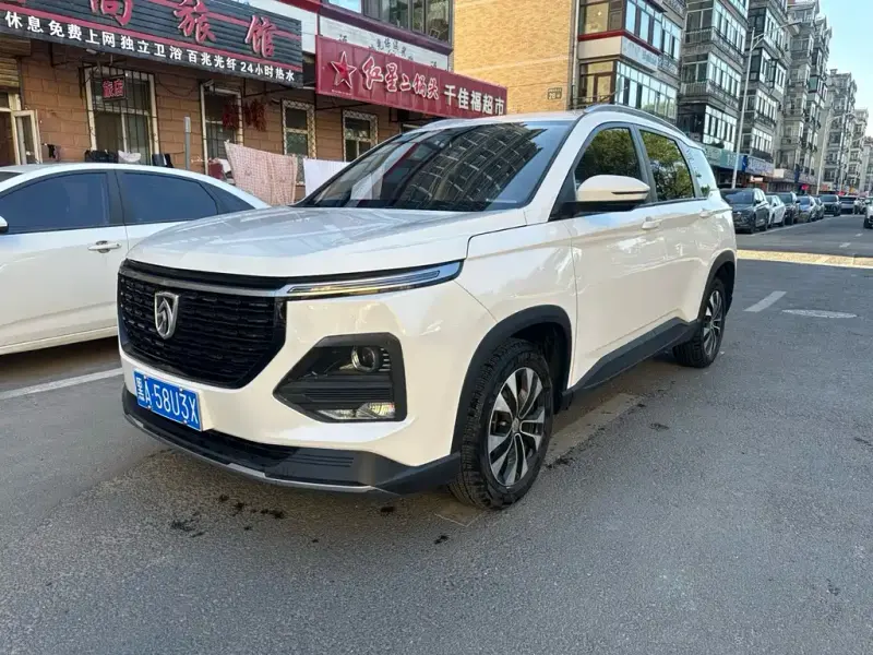 Baojun 530, 2020