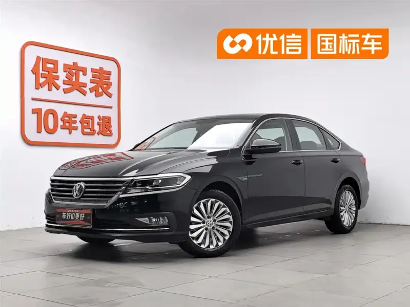 Volkswagen Lavida, 2020