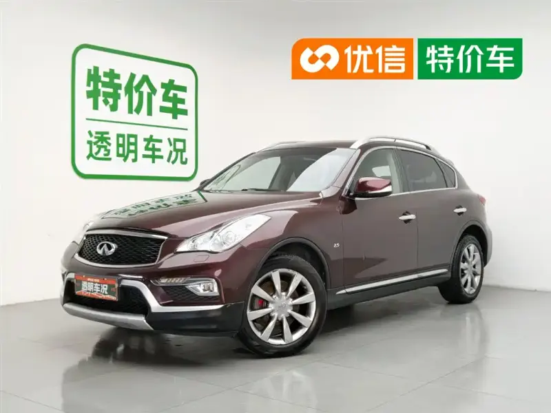 Infiniti QX50, 2017