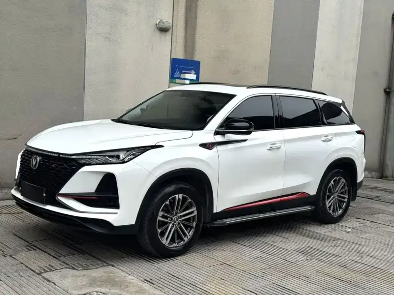 Changan CS75PLUS, 2020