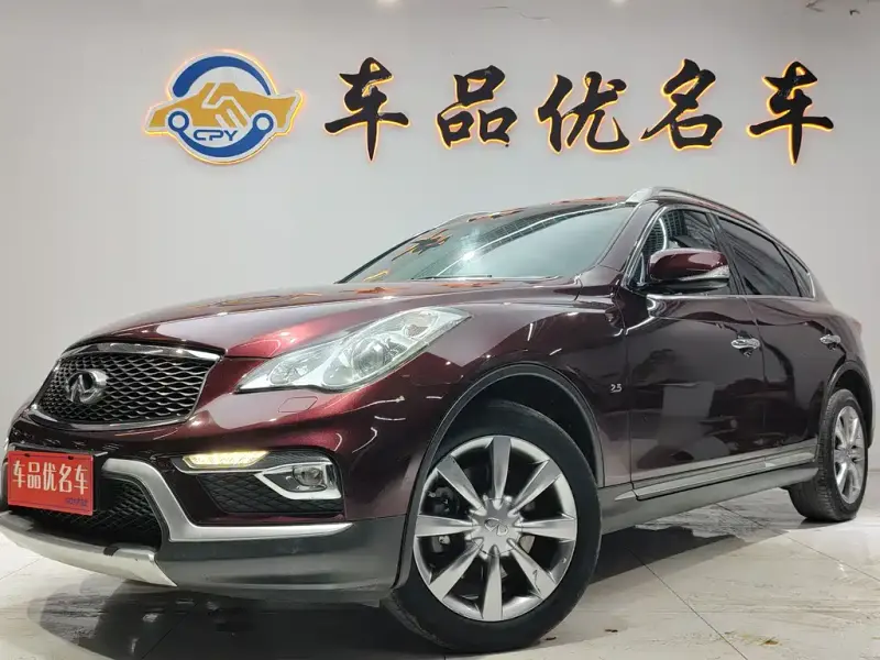 Infiniti QX50, 2017