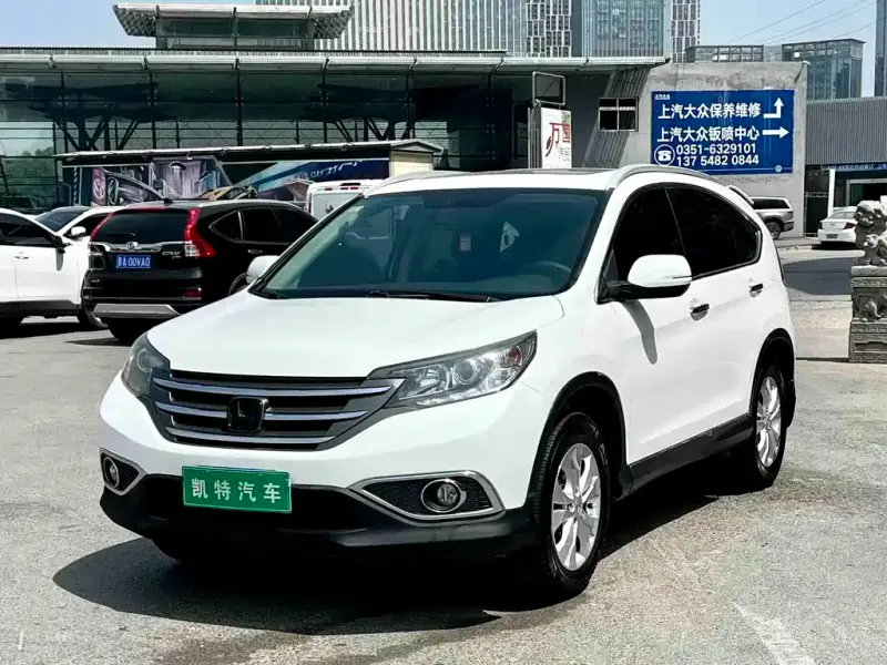 Honda CR-V, 2014