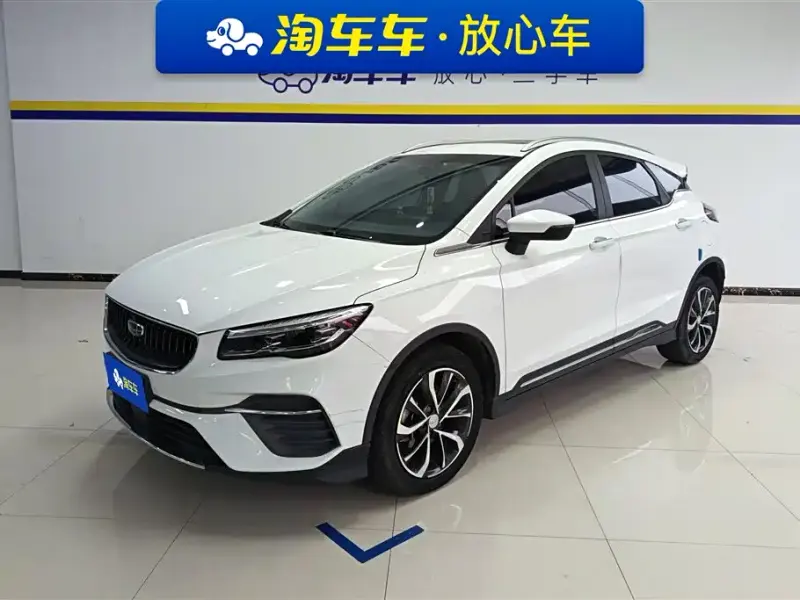 Geely Emgrand S, 2023