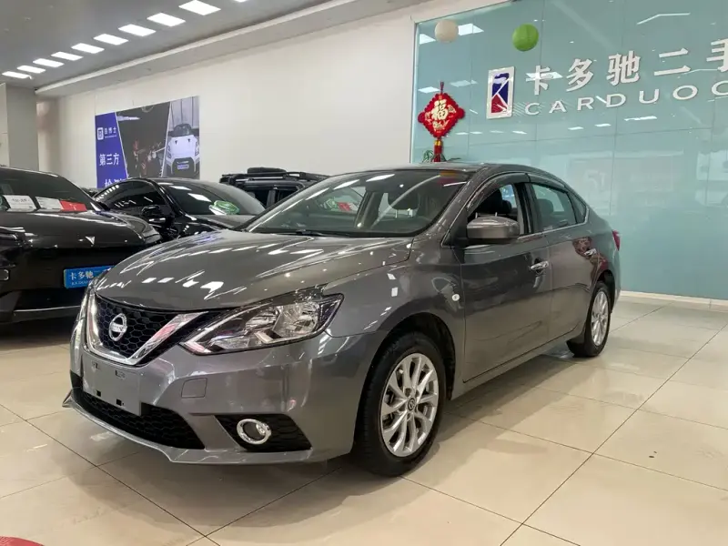 Nissan Sylphy, 2023