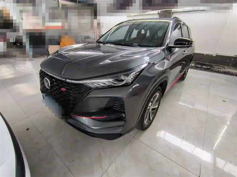 Changan CS75PLUS, 2020