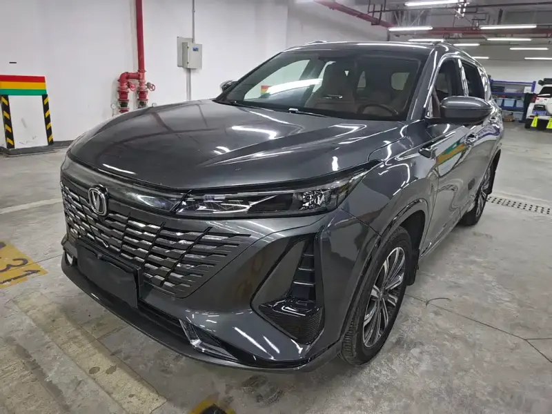 Changan CS75PLUS, 2024