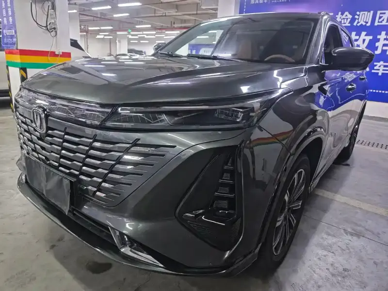 Changan CS75PLUS, 2024