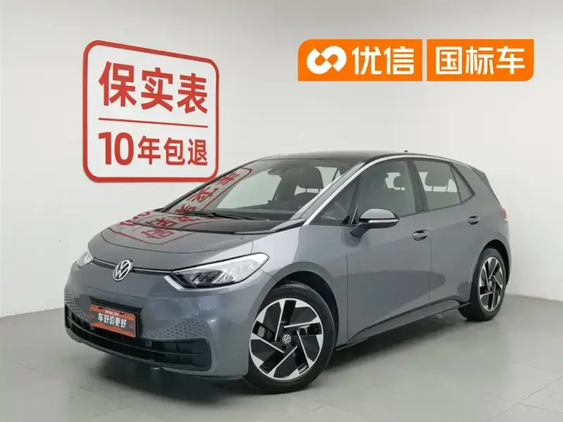 Volkswagen ID.3, 2024