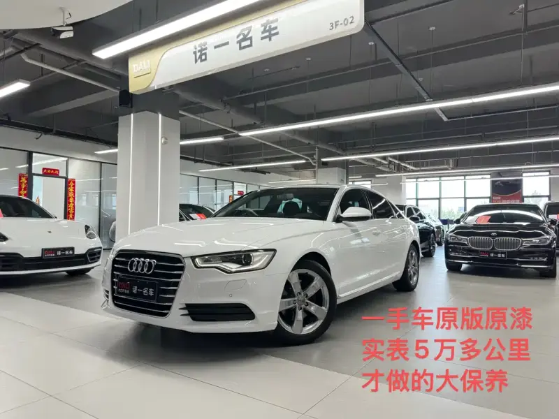 Audi A6L, 2015