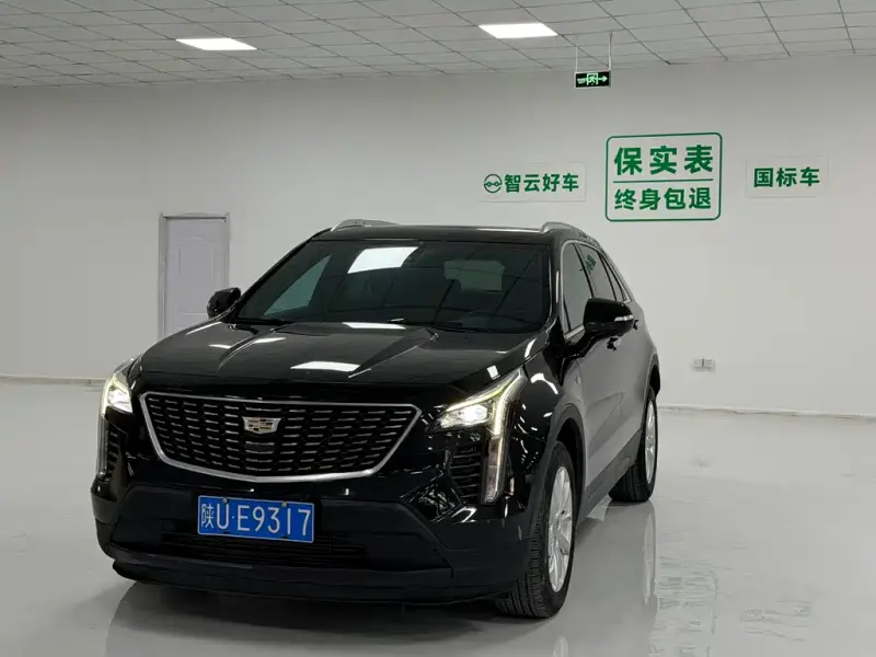 Cadillac XT4, 2020