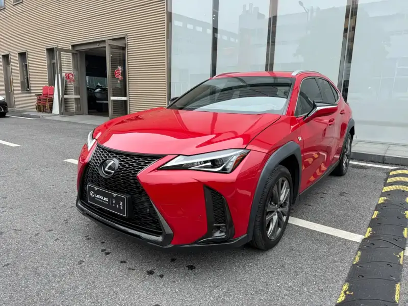 Lexus UX, 2020