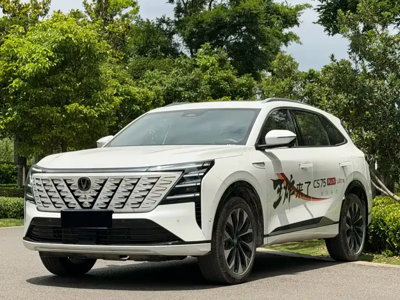 Changan CS75PLUS, 2025