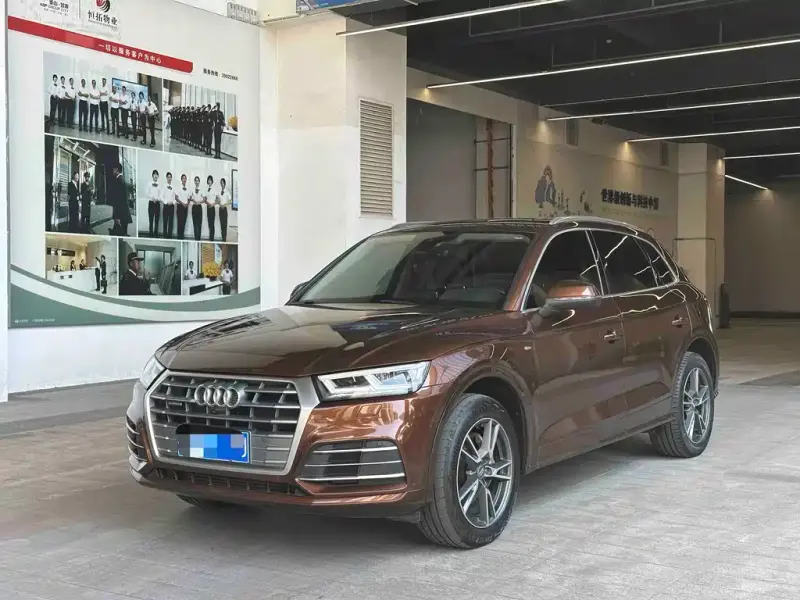 Audi Q5L, 2019