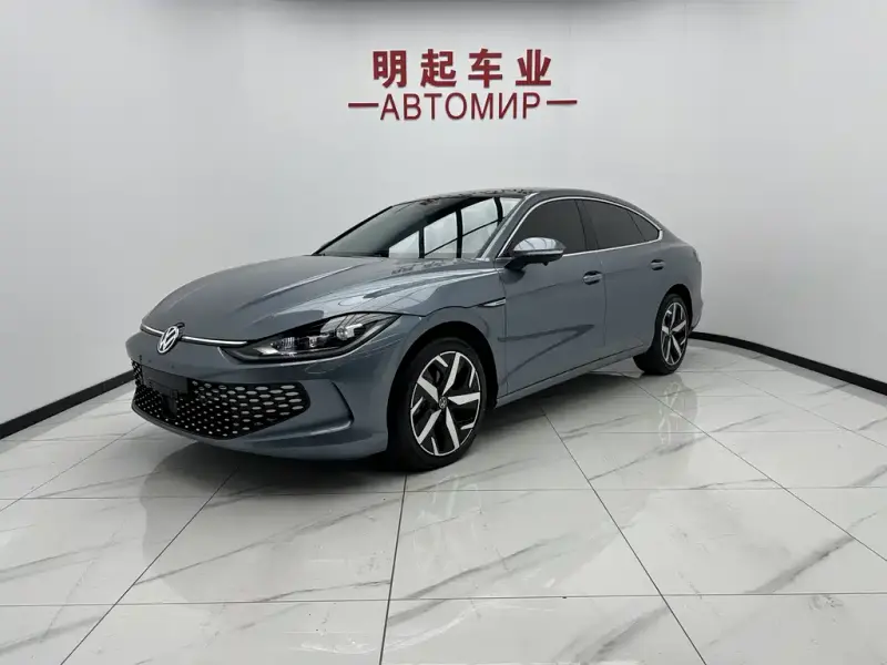 Volkswagen Lamando, 2023