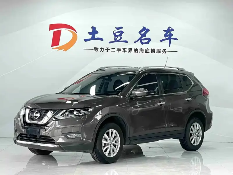 Nissan X-Trail, 2023