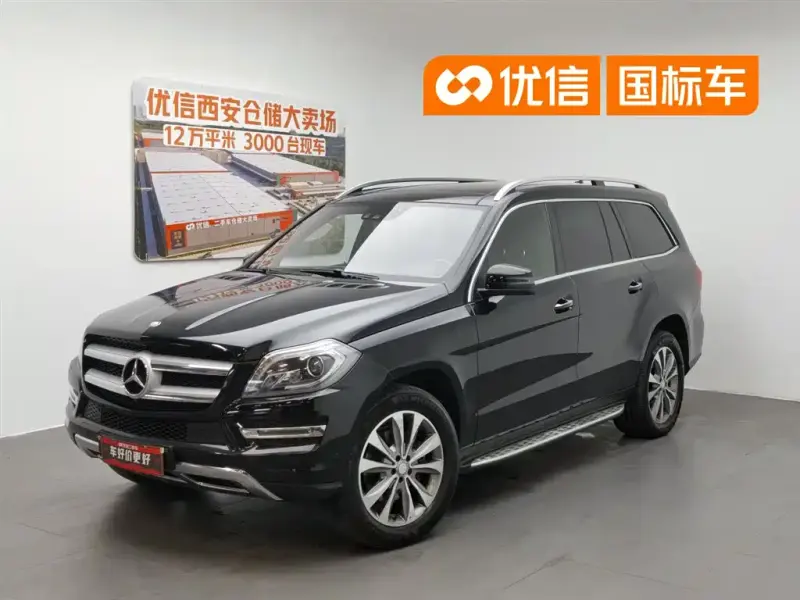 Mercedes-Benz GL-Class, 2015
