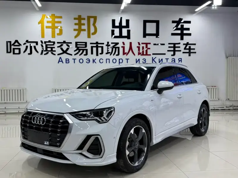 Audi Q3, 2022