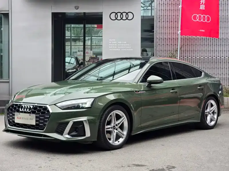 Audi A5 (Import), 2023