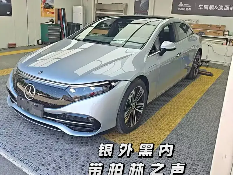 Mercedes-Benz EQS, 2025