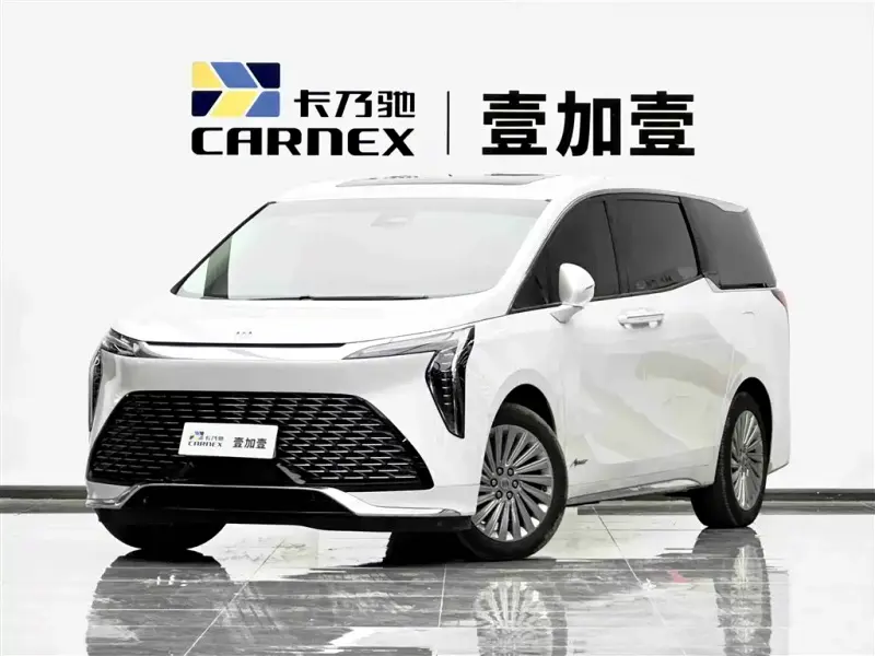 Buick Century, 2023
