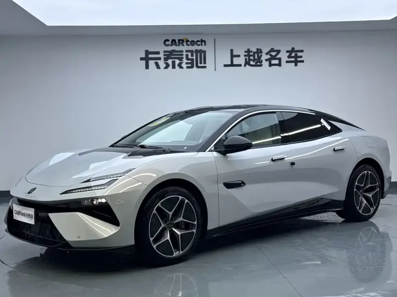 Lotus EMEYA, 2026