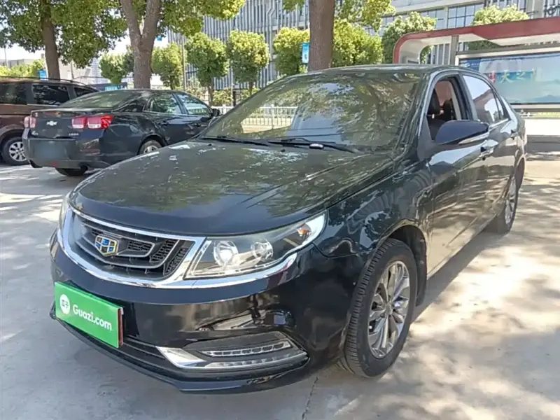 Geely Vision, 2017