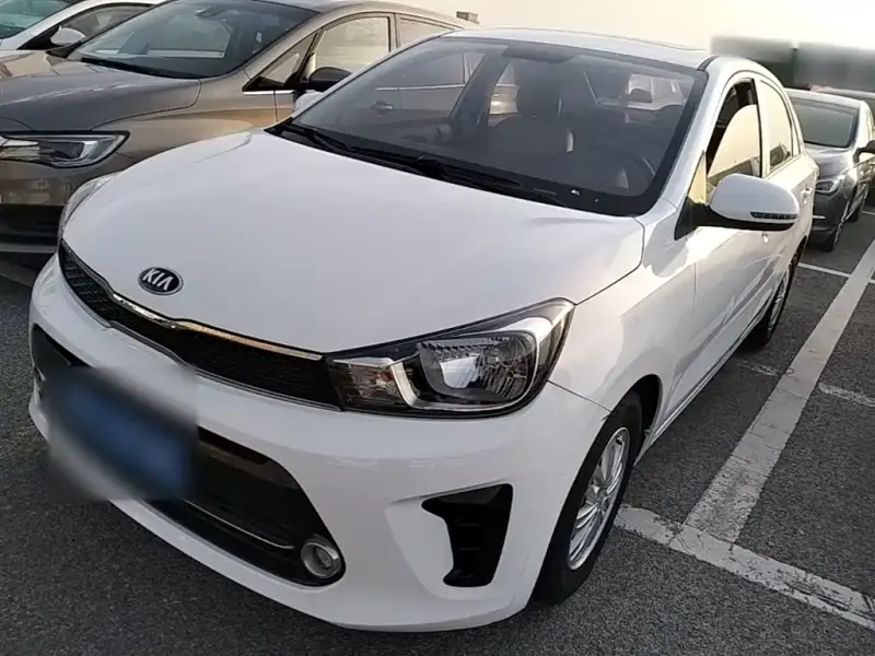 Kia Huanchi, 2020