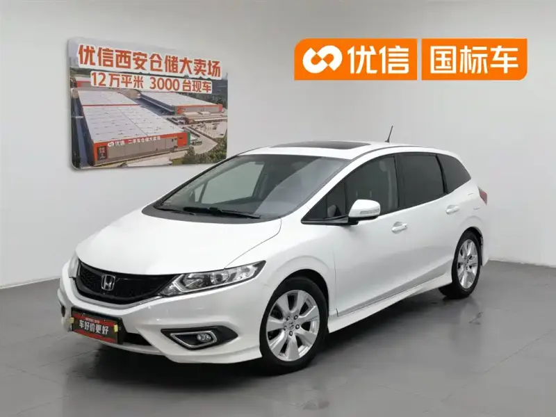 Honda Jade, 2016