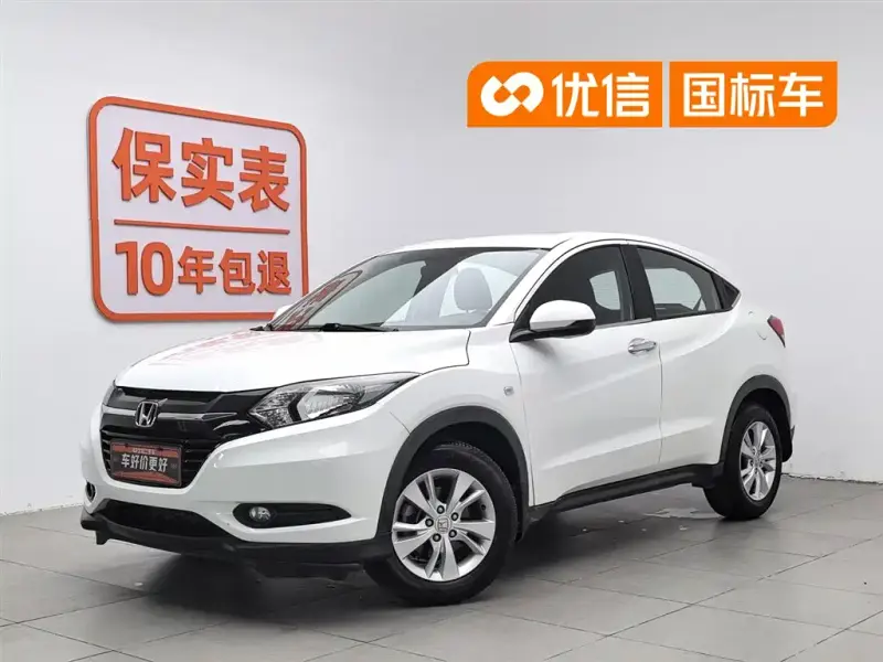 Honda Vezel, 2017 — фото 1