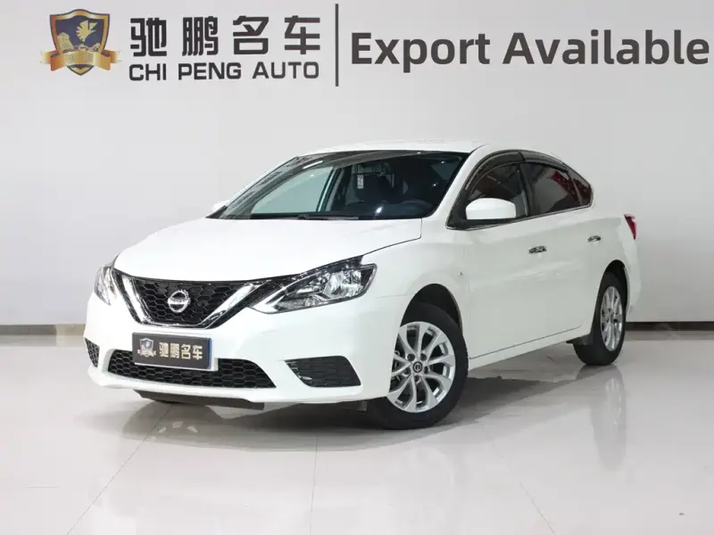 Nissan Sylphy, 2024