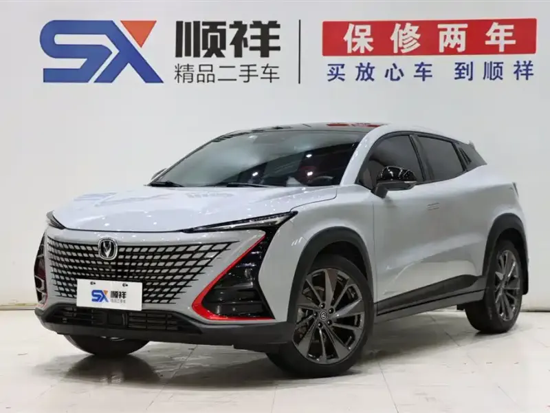Changan UNI-T, 2021
