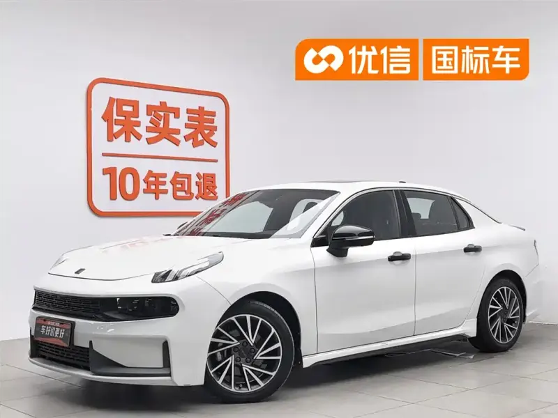 Lynk & Co 03, 2022