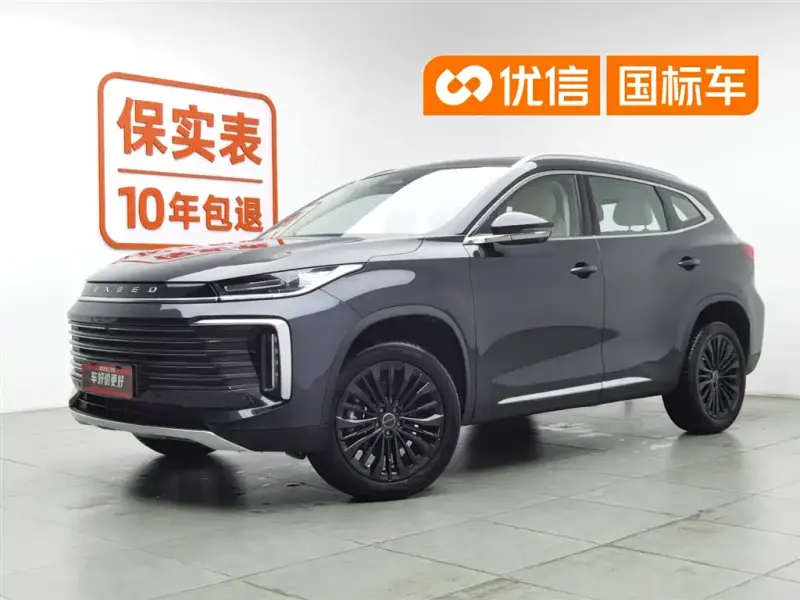 Exeed Lingyun, 2024