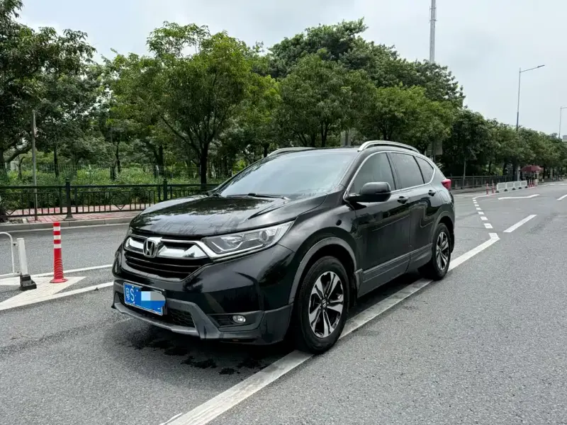 Honda CR-V, 2020