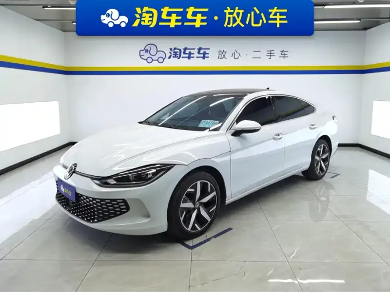 Volkswagen Lamando, 2025
