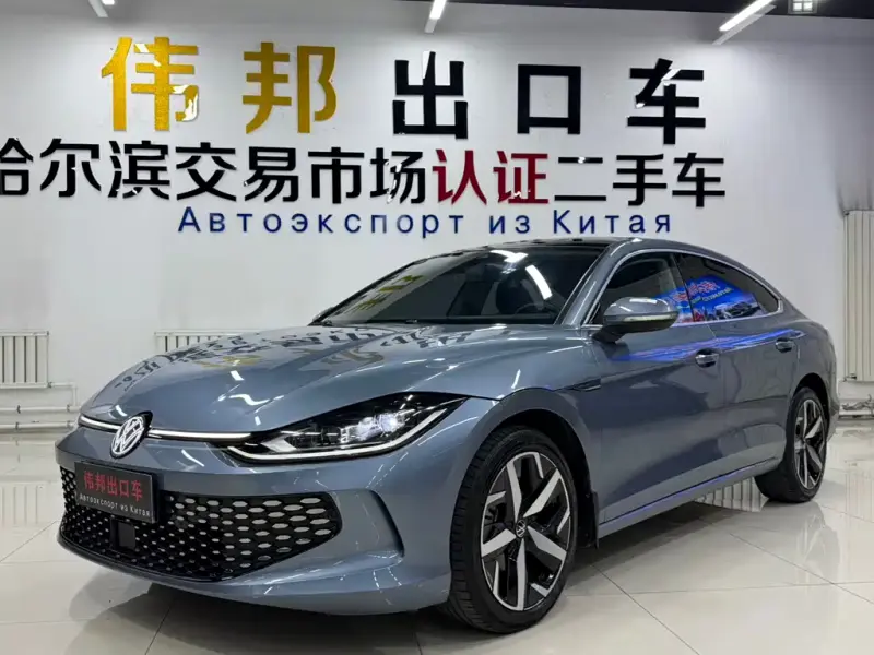 Volkswagen Lamando, 2022