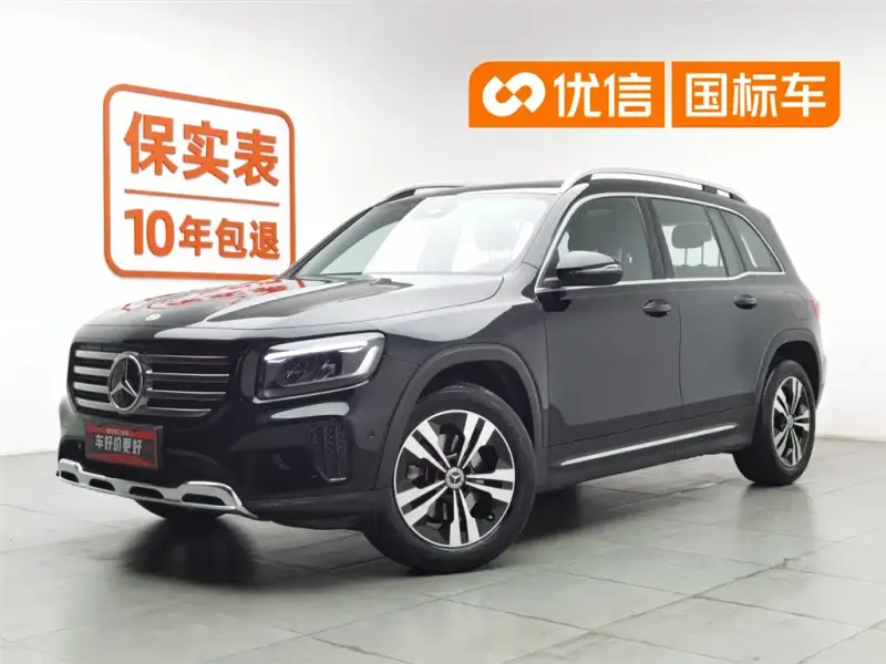 Mercedes-Benz GLB, 2023