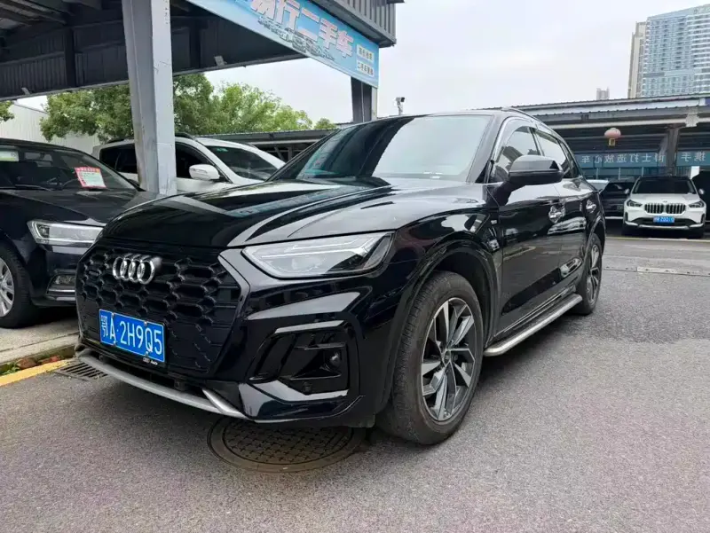 Audi Q5L, 2023