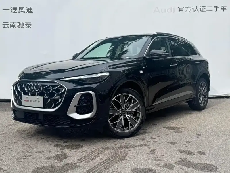 Audi Q5L, 2025