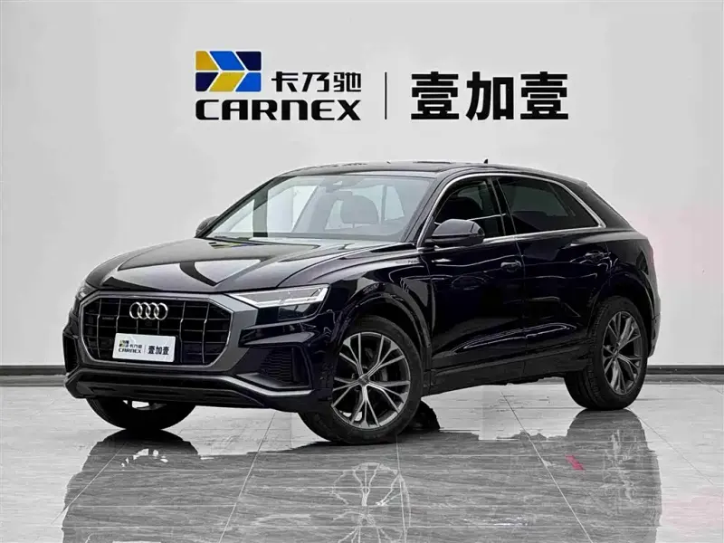 Audi Q8, 2020