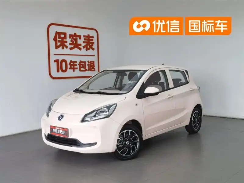 Changan Benben E-Star, 2022