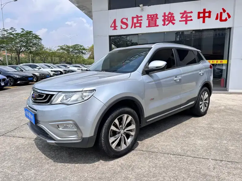 Geely Boyue, 2018