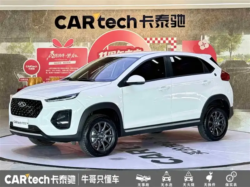 Chery Tiggo 3x, 2025