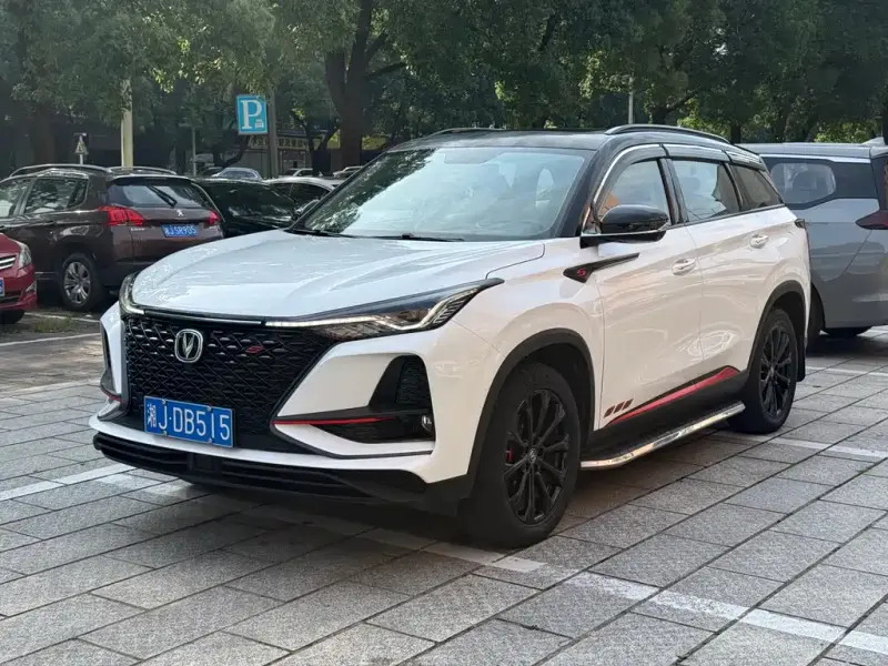 Changan CS75PLUS, 2020