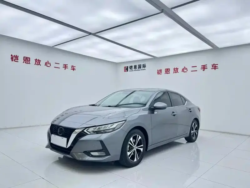 Nissan Sylphy, 2020