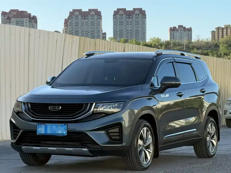 Geely Haoyue, 2020