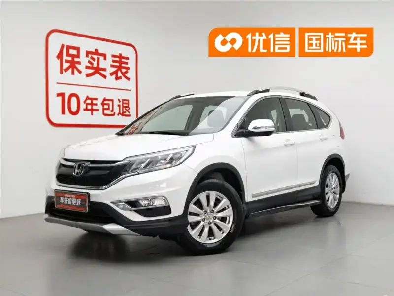 Honda CR-V, 2015