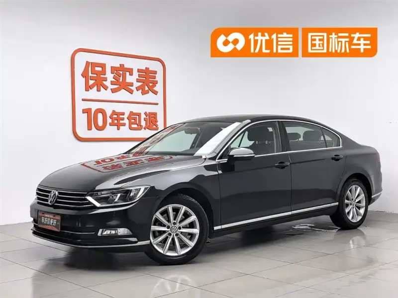 Volkswagen Magotan, 2019
