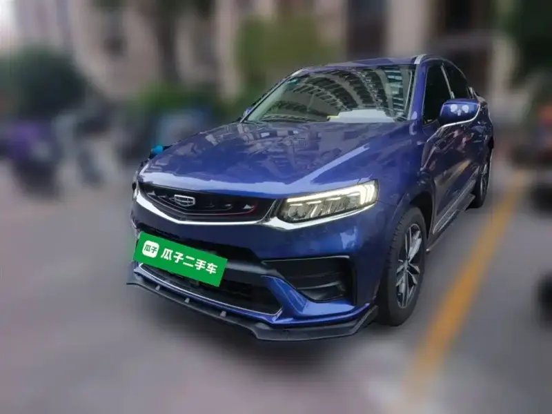 Geely Xingyue, 2020